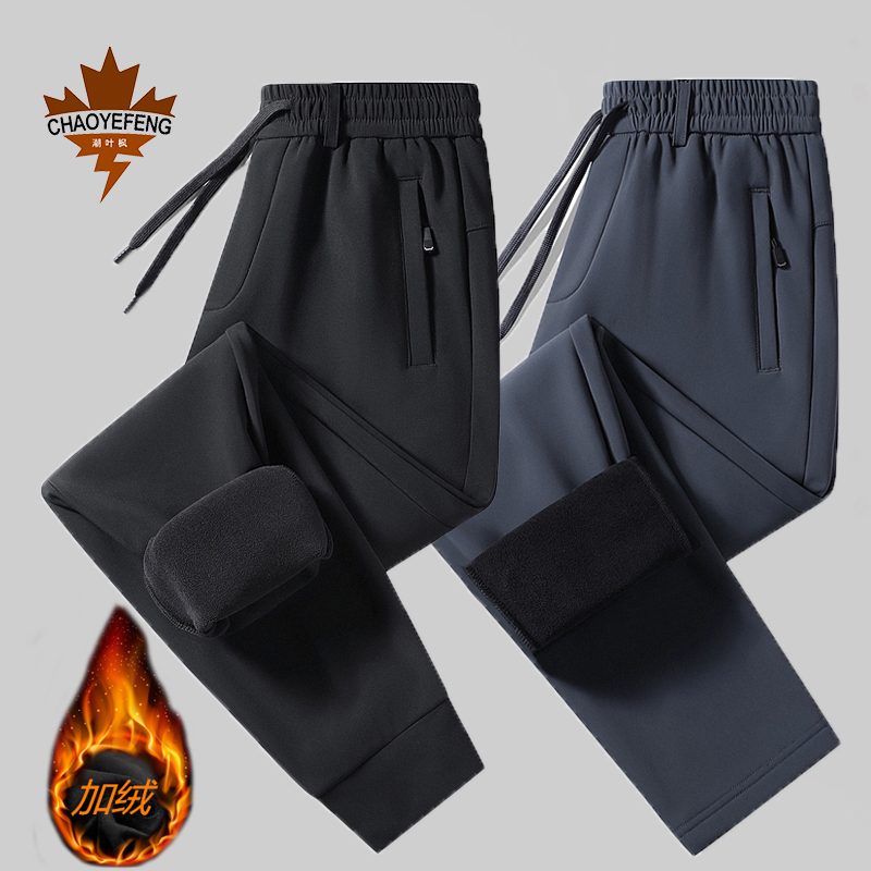 弹力加绒休闲裤男士加厚防风保暧