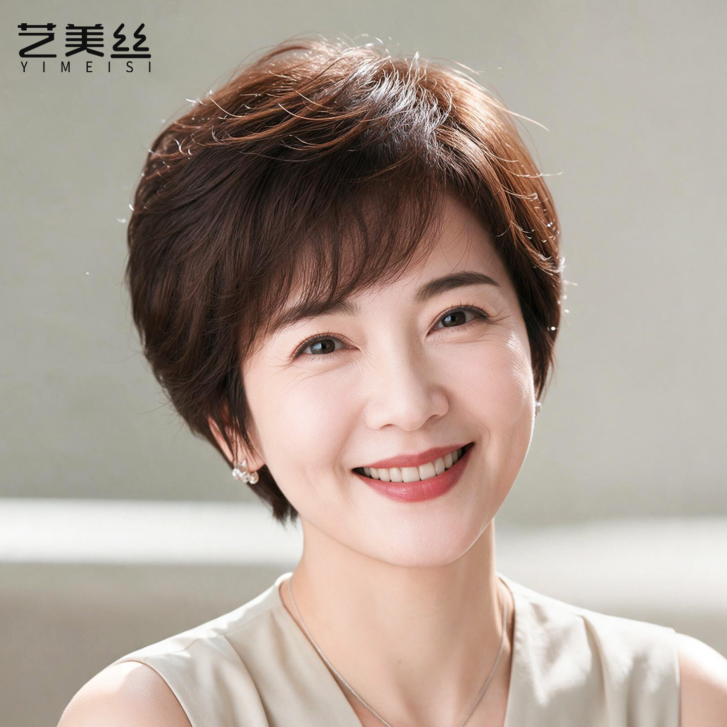 2026新款短发假发全头套女真人发丝中老年妈妈自然日常减龄假头发图片