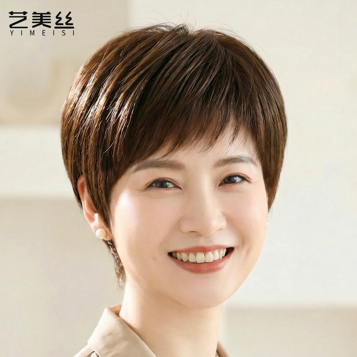 短发假发全头套女真人发丝日常假头发中老年妈妈款自然无痕减龄