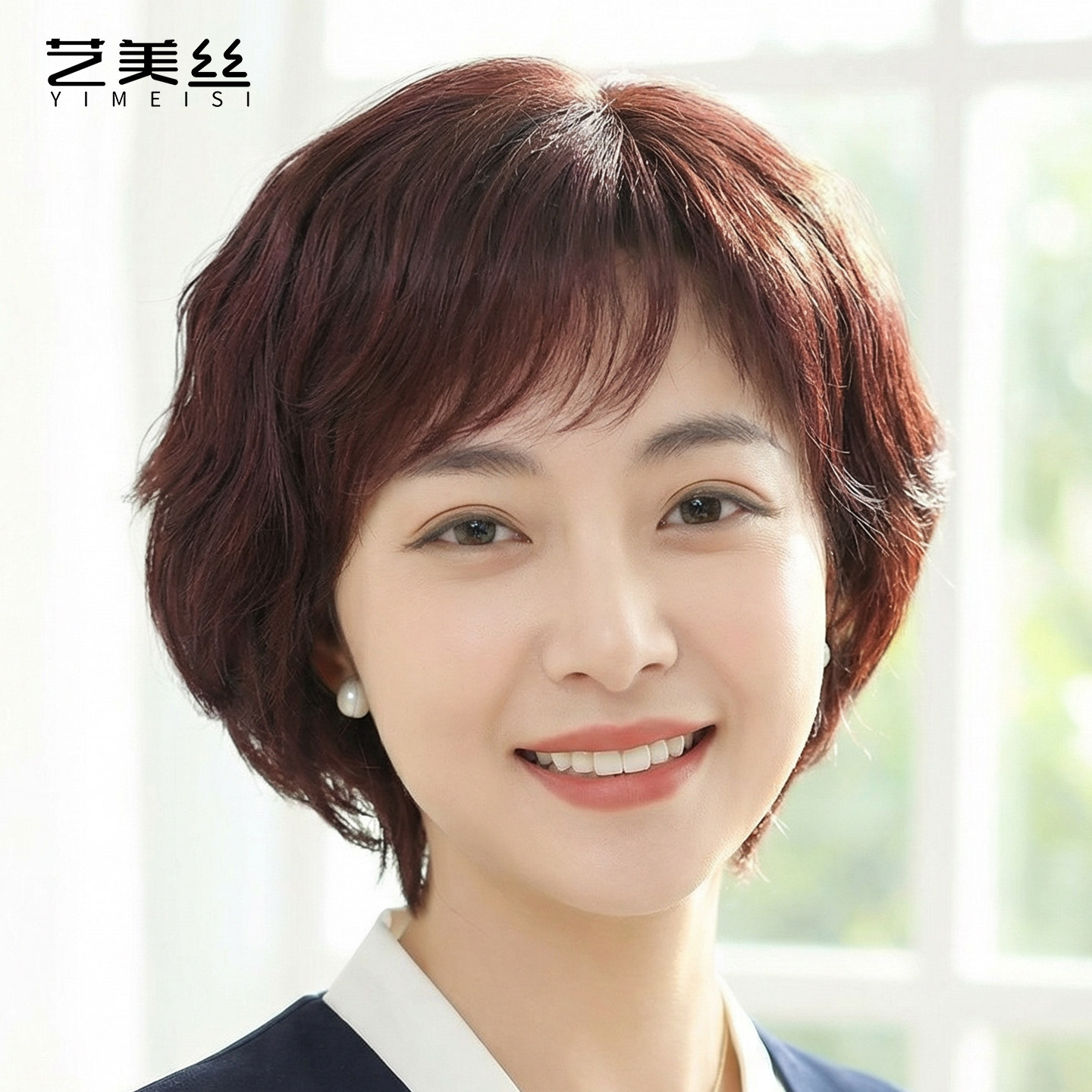 日常短发中老年女妈妈假发全头套女真人发丝自然减龄中长卷发