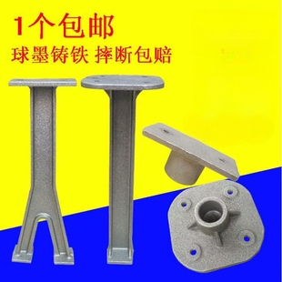 复合板产床铸铁腿猪用通产床支撑腿母猪产床脚保育床腿脚养猪设备