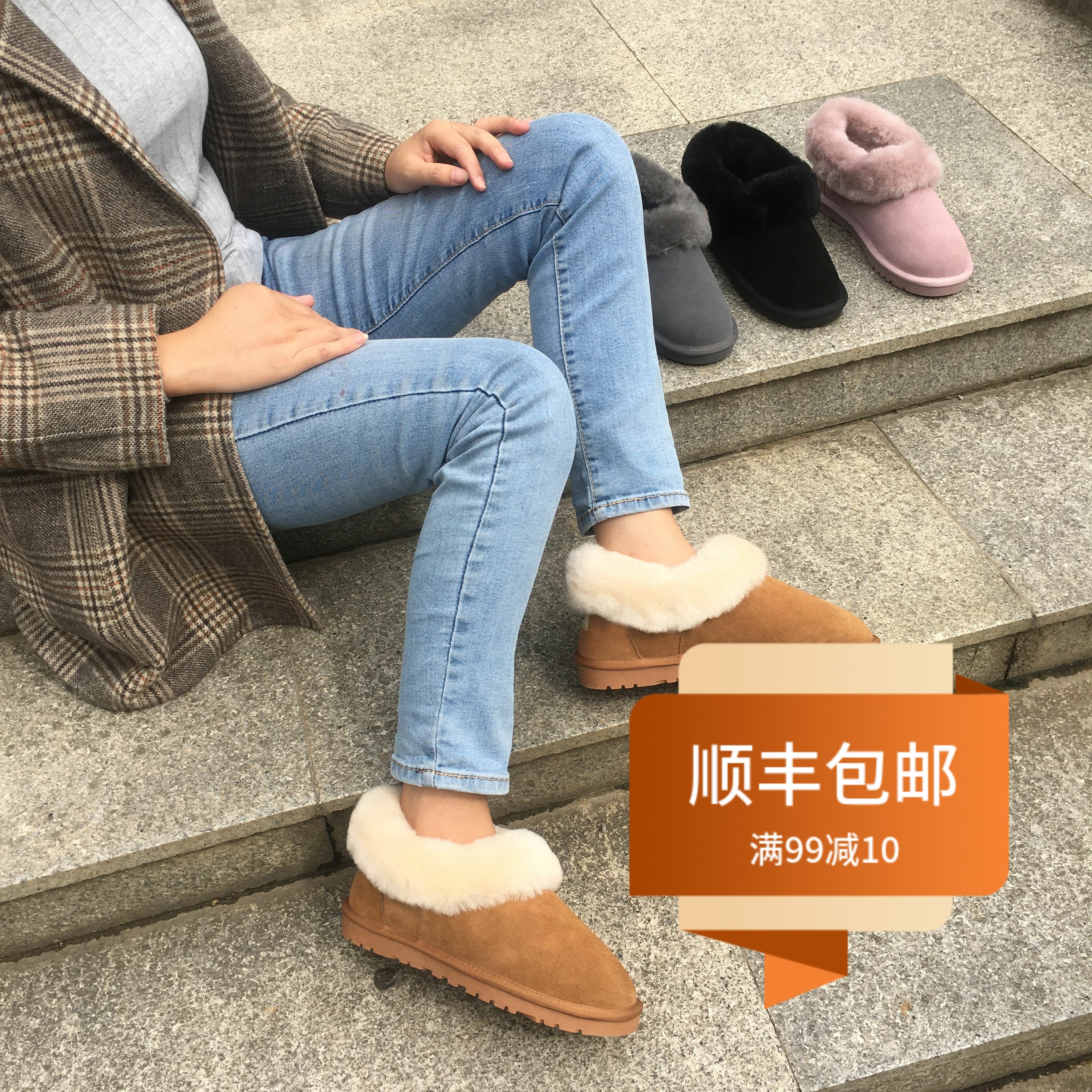 大喜庆同款雪地靴一脚蹬冬季防滑