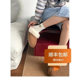 2023冬季新款千颂伊同款纯羊毛拖鞋浅口居家时尚一脚蹬休闲懒人鞋