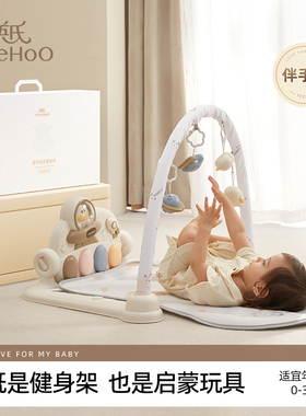 英氏婴儿健身架脚踏钢琴架0-1岁宝宝多功能音乐益智新生玩具礼物