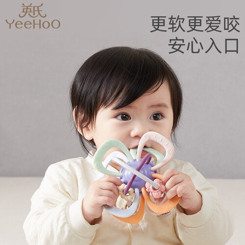 曼哈顿手抓球YEEHOOHAPPY礼盒