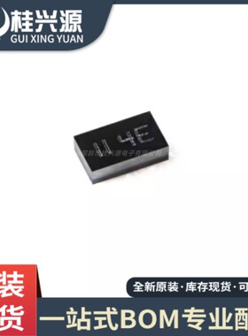 全新PMEG4010ESBYL DSN1006-2 40V, 1A 极低VF肖特基势垒整流器