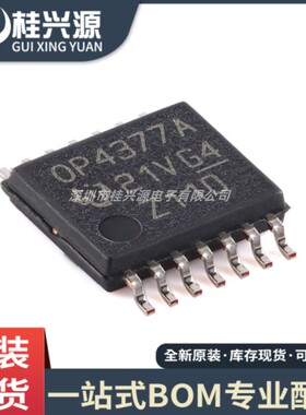 全新 OPA4377AIPWR OP4377A TSSOP-14 低噪声运算放大器芯片