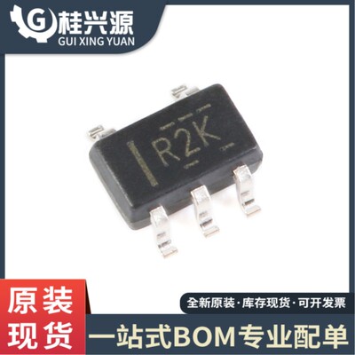 全新 LMV331IDCKR 丝印R2K 封装 SOT23-5