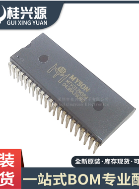 全新原装  MTV312MS64  封装 DIP42 集成电路芯片 专业配单