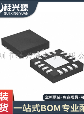全新原装  TMUX7462FRRPR 封装 WQFN-16  专业配单
