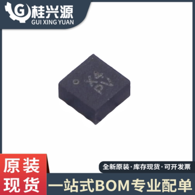 全新原装 SC7A20TR LGA-12 12bit数字三轴加速度传感器芯片