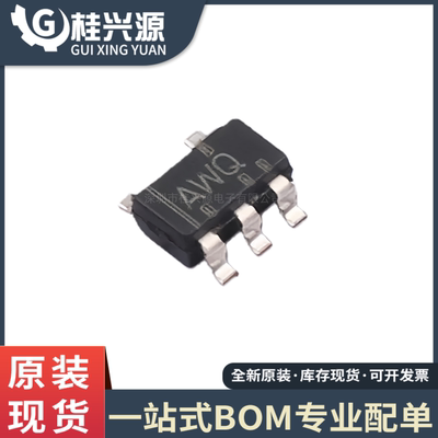 全新原装 TPS60401QDBVRQ1 TPS60401 封装SOT23-5 专业配单