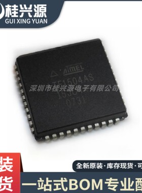 全新原装  ATF1504AS-15JC44 可编程IC PLCC44 专业配单