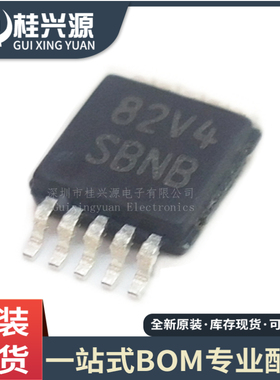 全新原装 LM5020MM-2/NOPB VSSOP-10 丝印SBNB 开关稳压器芯片