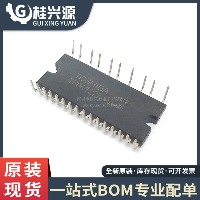 全新原装TPD4122K TPD4122KG 封装DIP26 驱动器芯片IC