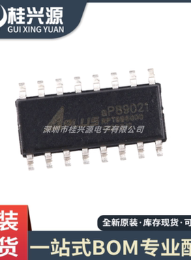 全新原装 AP89021 封装SOP-16 语音芯片IC  专业配单