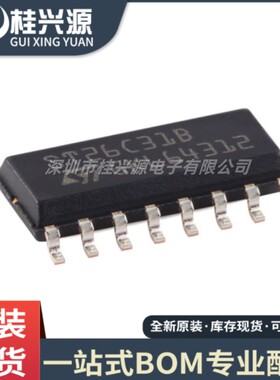 全新 ST26C31BDR 丝印ST26C31B 封装SOP-16 RS422-驱动器芯片