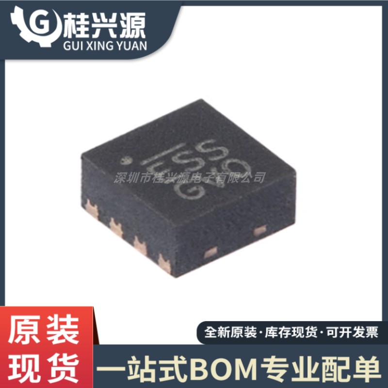 全新原装 MIC5330-SSYML-TR MLF-8 双300mA uCap LDO稳压器芯片