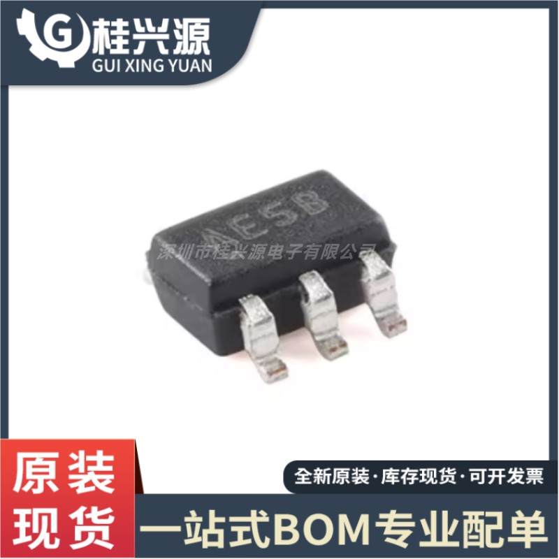 全新原装 MCP4017T-502E/LT SC-70-6 7位单通道数字电位计芯片