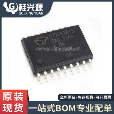 全新原装 CY7C63813-SXC 封装SOP-18 进口USB接口微控制器芯片IC