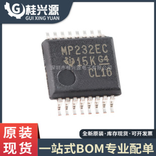 全新进口 MAX3232ECDBR 封装SSOP16 RS-232 线路驱动器芯片