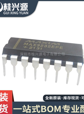 全新进口 MAX3232EPE  封装DIP16 驱动器芯片  量大价优