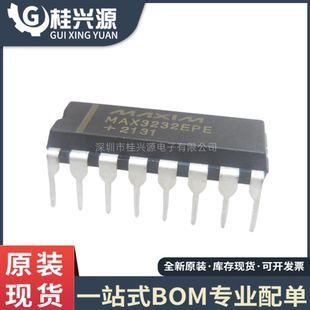 驱动器芯片 全新进口 DIP16 封装 量大价优 MAX3232EPE