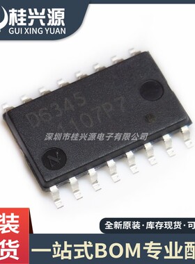 全新原装 D6345 UPD6345GS LED显示驱动器芯片 SOP16