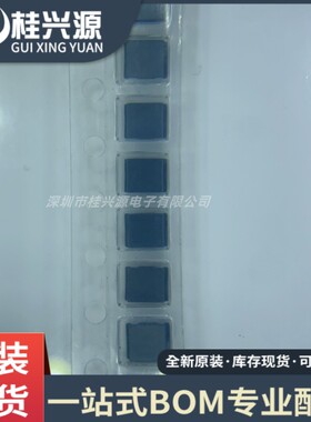 全新 LQH32PN100MN0L 3225 1210 10UH 750MA贴片工字绕线电感