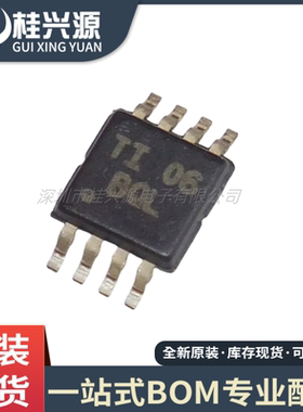 全新 INA202AIDGKR 丝印BQL 电流电力监控调节器 封装MSOP8