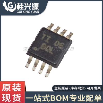 全新 INA202AIDGKR 丝印BQL 电流电力监控调节器 封装MSOP8