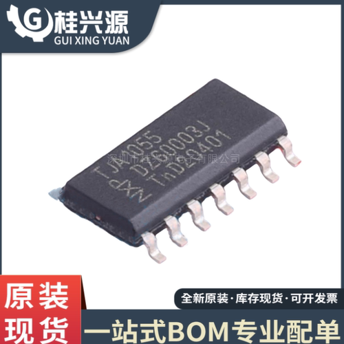 全新原装 TJA1055T/1J 丝印TJA1055 SOP-14 CAN收发器芯片