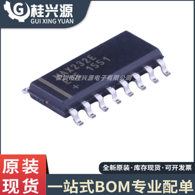 全新原装  MAX202EESE+T 封装SOIC-16 RS232 收发器芯片 专业配单
