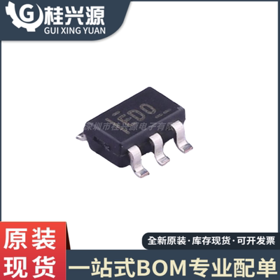 全新原装  ADS1110A0IDBVR SOT-23-6 16位模数转换器芯片