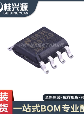 全新原装  LME49720MAX LME49720MA 音频双运放 封装SOP-8