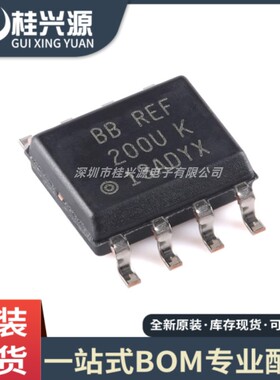 REF200AU  REF200AU/2K5 SOIC-8 双路 100µA 拉/灌电流芯片REF20