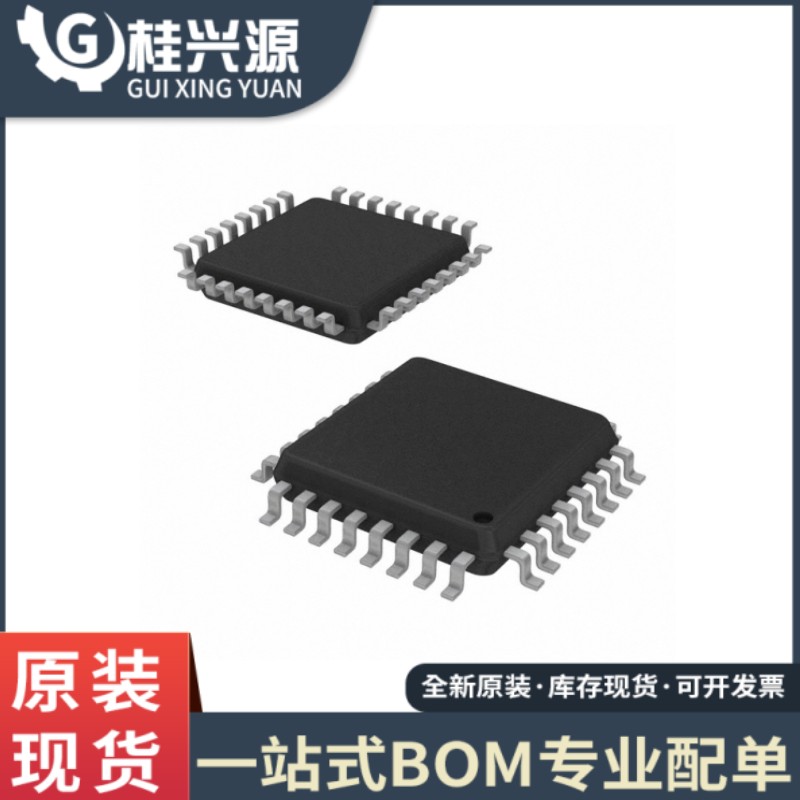 ATMEGA48PA-AU 20AU V-10AU A PV ATMEGA88A 48A PA AUR芯片QFP32
