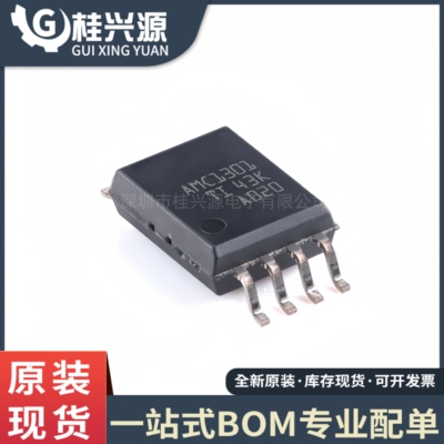 全新原装  AMC1301DWVR 封装SOP8  隔离式放大器芯片IC