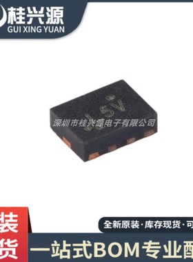 原装正品 TS3USB221RSER UQFN-10 多路复用器/多路解复用器芯片