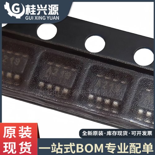 全新 INA219AIDCNR 封装SOT-23-8 输出数字功率监测器