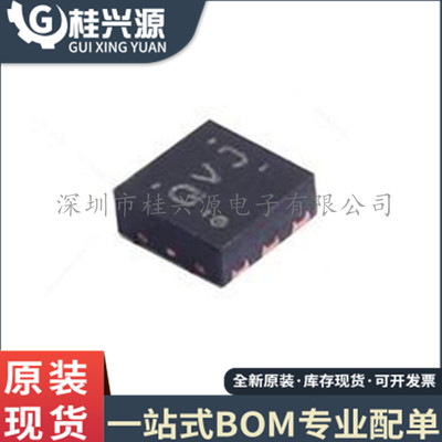 TPS62290TDRVRQ1全新进口  封装WSON-6 丝印QVJ 专业配单