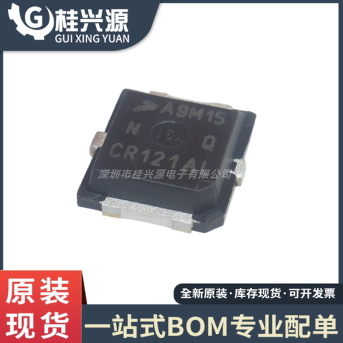 全新 AFT09MS015NT1 封装PLD-1.5 丝印A9M15  专业配单