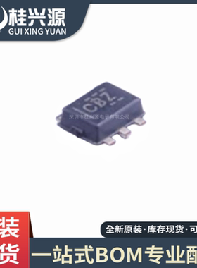全新原装 TMP102AIDRLR 封装SOT-563 数字温度传感器芯片