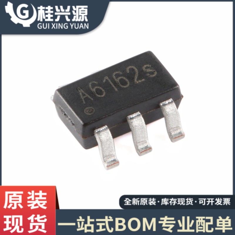5个 MT2492 封装SOT-23-6 2A 4.5V-16V输入 600kHz同步降压转换器