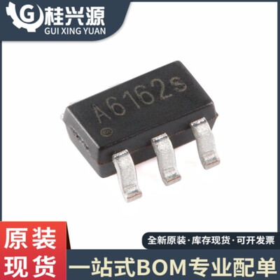 5个 MT2492 封装SOT-23-6 2A 4.5V-16V输入 600kHz同步降压转换器