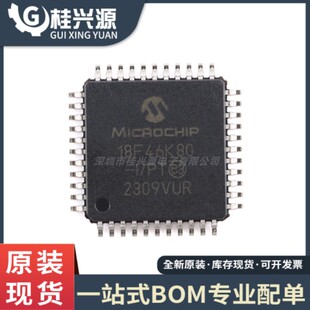 全新 PIC18F46K80-I/PT 18F46K80 微控制器芯片IC QFP-44