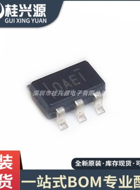 全新 OPA690IDBVR OPA690IDBVT 丝印OAEI 运算放大器 SOT23-6