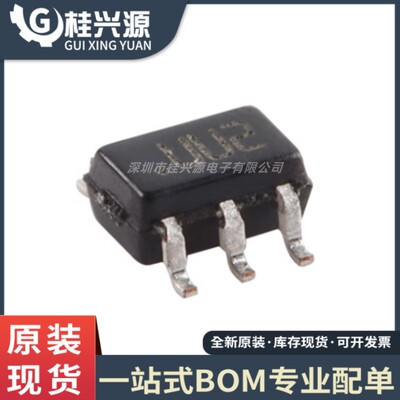 全新 USBUF02W6 SOT323-6L 2线EMI滤波器和ESD保护，具有上拉电阻