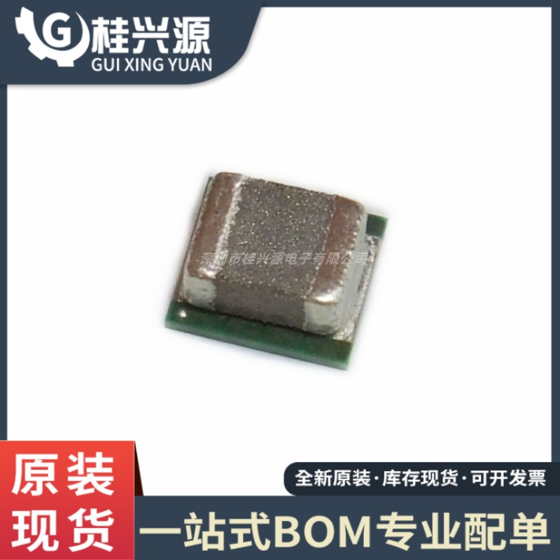 全新原装 TPS82130SILR uSIP-8 降压转换器模块 专业配单