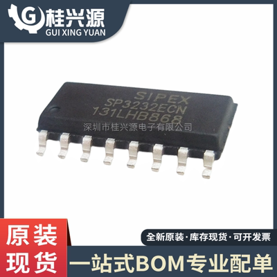 全新SP3232ECN-L/TRSOP16